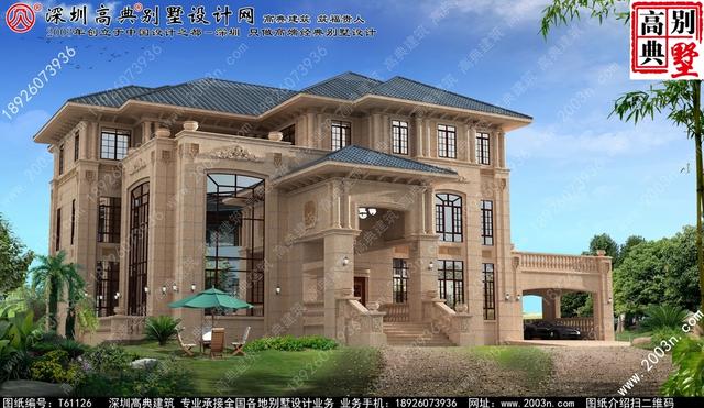 復(fù)式三層純石材別墅設(shè)計圖，整體構(gòu)造時尚大氣，帶影視廳+地下室+車庫