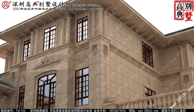 復(fù)式三層純石材別墅設(shè)計圖，整體構(gòu)造時尚大氣，帶影視廳+地下室+車庫