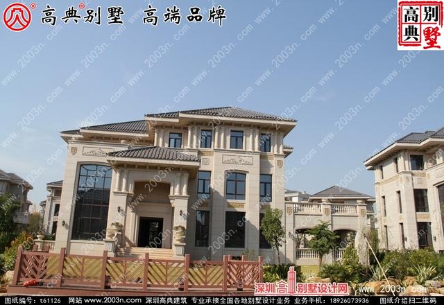 復(fù)式三層純石材別墅設(shè)計圖，整體構(gòu)造時尚大氣，帶影視廳+地下室+車庫