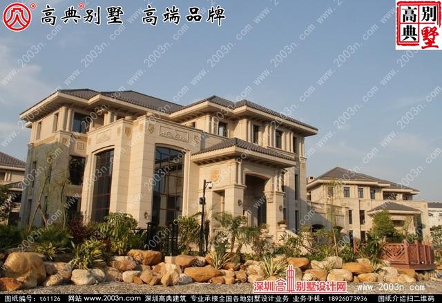 復(fù)式三層純石材別墅設(shè)計圖，整體構(gòu)造時尚大氣，帶影視廳+地下室+車庫