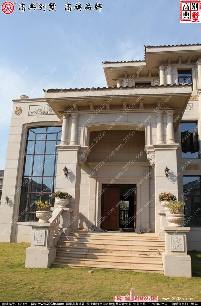 復(fù)式三層純石材別墅設(shè)計圖，整體構(gòu)造時尚大氣，帶影視廳+地下室+車庫