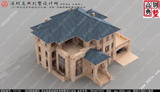 復(fù)式三層純石材別墅設(shè)計圖，整體構(gòu)造時尚大氣，帶影視廳+地下室+車庫