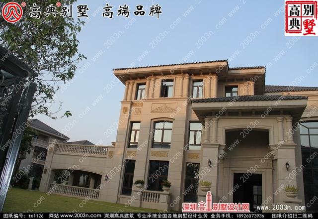 復(fù)式三層純石材別墅設(shè)計圖，整體構(gòu)造時尚大氣，帶影視廳+地下室+車庫