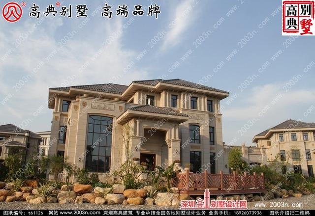 復(fù)式三層純石材別墅設(shè)計圖，整體構(gòu)造時尚大氣，帶影視廳+地下室+車庫