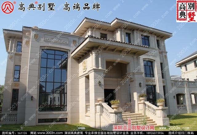 復(fù)式三層純石材別墅設(shè)計圖，整體構(gòu)造時尚大氣，帶影視廳+地下室+車庫