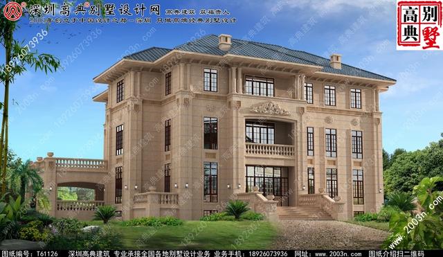 復(fù)式三層純石材別墅設(shè)計圖，整體構(gòu)造時尚大氣，帶影視廳+地下室+車庫