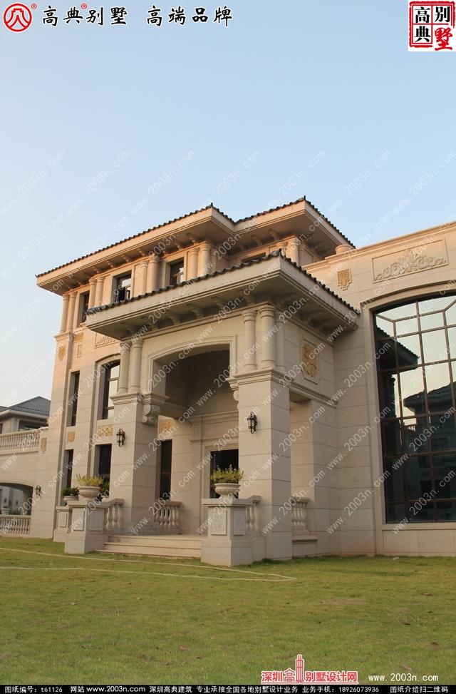 復(fù)式三層純石材別墅設(shè)計圖，整體構(gòu)造時尚大氣，帶影視廳+地下室+車庫