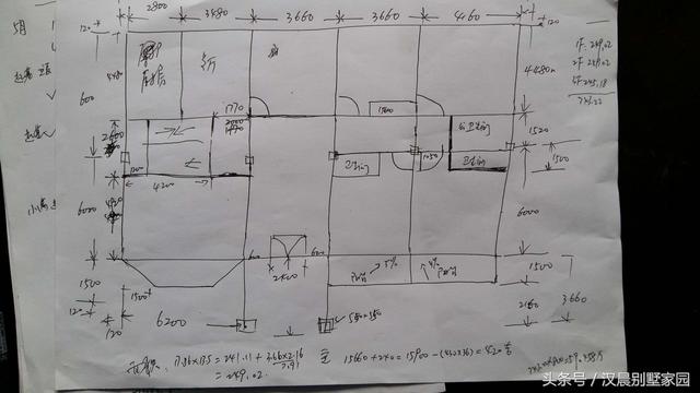 17.6米X15.6米歐式四層別墅設(shè)計(jì)圖，豪華大氣，帶大露臺(tái)+車庫(kù)，商住兩用