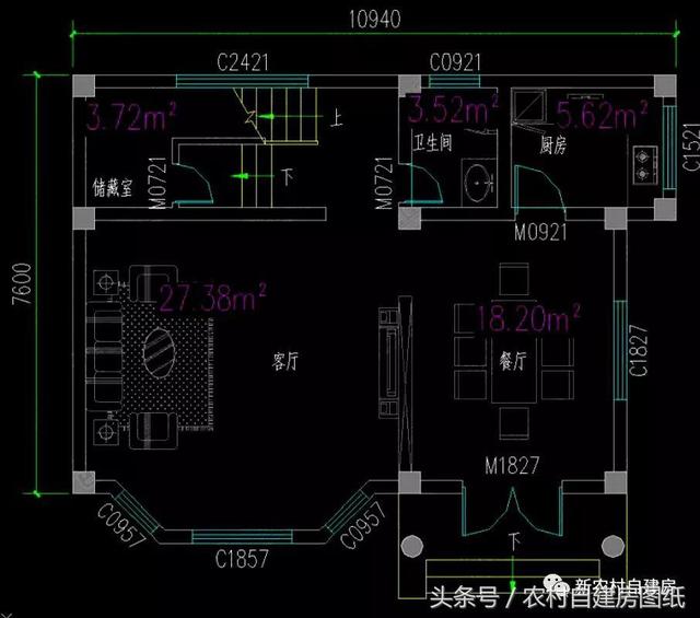 四棟85平米的現(xiàn)代風(fēng)格小別墅，小戶型也能建成大別墅，不信你來看一看？