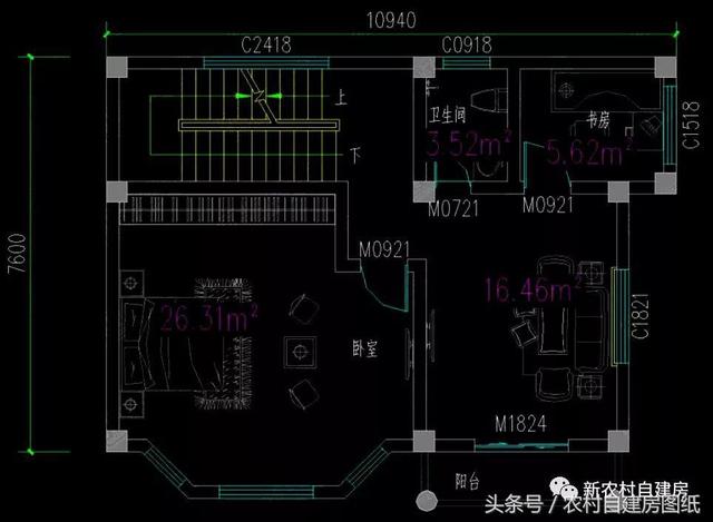 四棟85平米的現(xiàn)代風(fēng)格小別墅，小戶型也能建成大別墅，不信你來看一看？