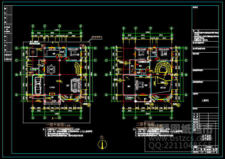 十六套造價(jià)三十萬以內(nèi)的別墅設(shè)計(jì)圖，一層二層三層都有，簡(jiǎn)直是農(nóng)村自建設(shè)計(jì)大全