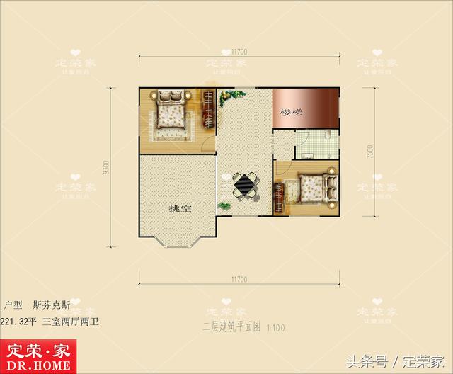 帶車庫雙層實用別墅戶型圖，造型莊重但又不失活潑，整體給人以大氣之感