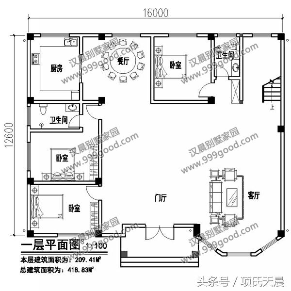 幾套開間16米的兩層自建房別墅，布局合理，功能齊全，外觀簡單大方，來看看有沒有符合你心意的