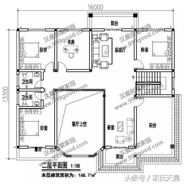幾套開間16米的兩層自建房別墅，布局合理，功能齊全，外觀簡單大方，來看看有沒有符合你心意的