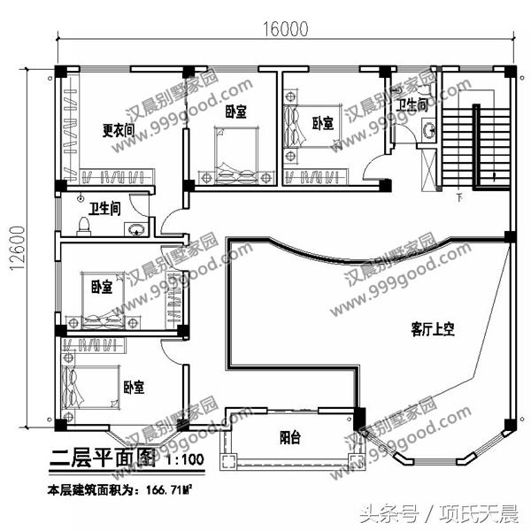 幾套開間16米的兩層自建房別墅，布局合理，功能齊全，外觀簡單大方，來看看有沒有符合你心意的