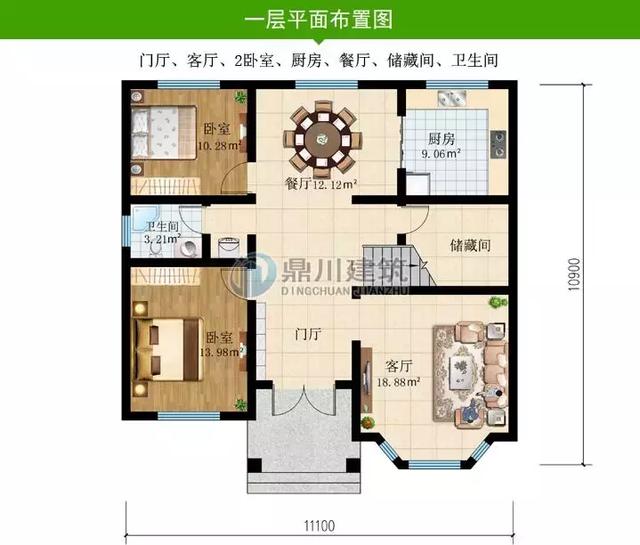 六套實(shí)用的農(nóng)村別墅戶(hù)型設(shè)計(jì)圖，無(wú)論是豪華大氣還是經(jīng)濟(jì)實(shí)用，總有一款你會(huì)喜歡