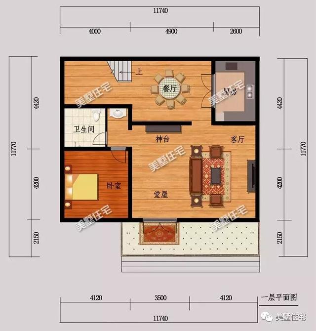 5套美式風(fēng)格別墅戶型圖，別人再也沒法說農(nóng)村房子不好看，這比城里的別墅美多了