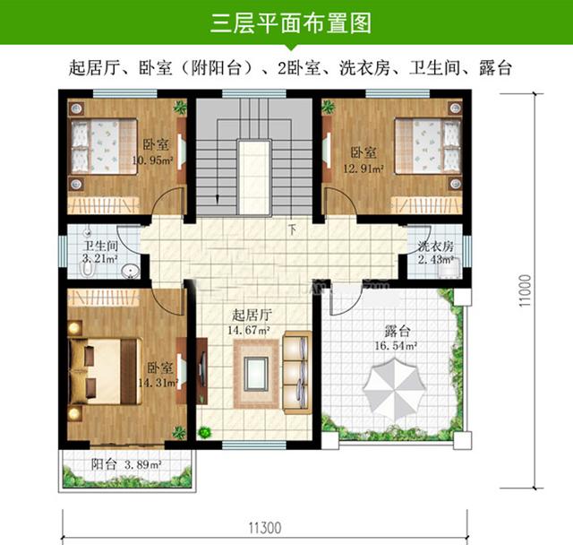 五套農村自建房圖紙，建筑面積300平米，造價不超30萬，能住3代人
