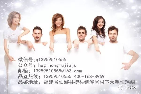 紅木別墅——紅木大佬斥巨資打造！