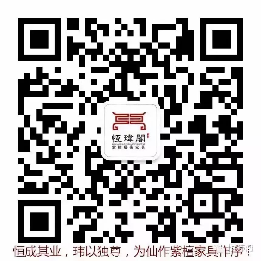 紅木別墅——紅木大佬斥巨資打造！