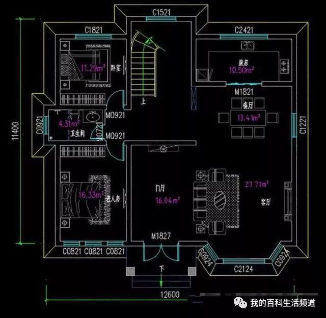 2套25萬以內(nèi)的農(nóng)村實(shí)用別墅，5間臥室，看完可以回家建房去！