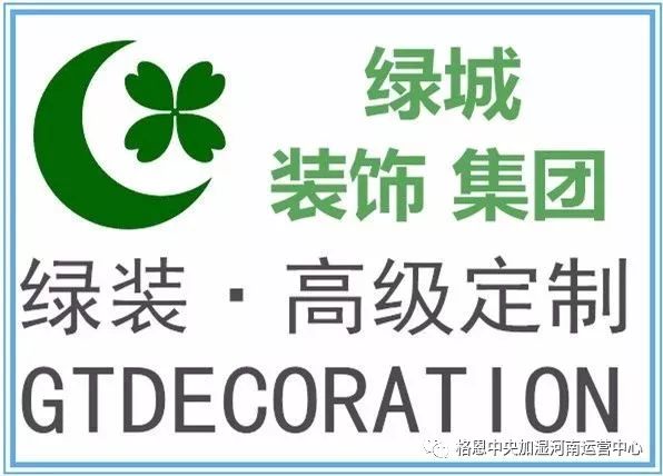 給別墅做個柵欄吧，美得鄰居爭相模仿！