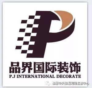 給別墅做個柵欄吧，美得鄰居爭相模仿！