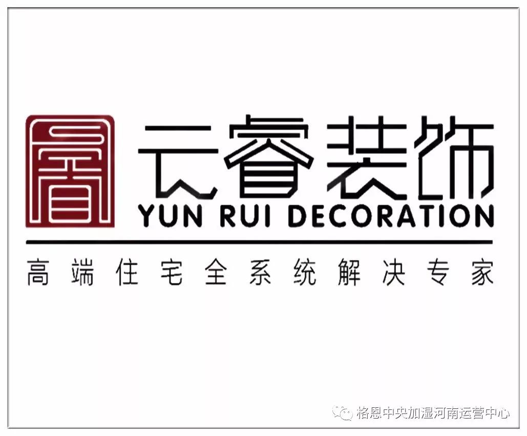 給別墅做個柵欄吧，美得鄰居爭相模仿！