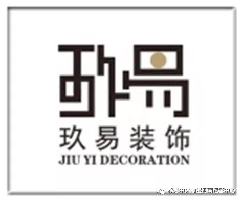 給別墅做個柵欄吧，美得鄰居爭相模仿！