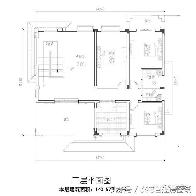 歐式三層別墅設(shè)計圖，有中式柴火灶，獨立廚房，滿足你的各種需求