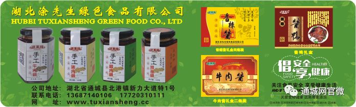 農(nóng)村新動作，4種房屋留不住了，3類農(nóng)民不準(zhǔn)蓋房，村干部要忙了