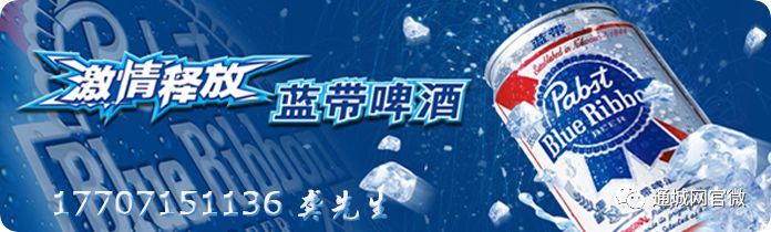 農(nóng)村新動作，4種房屋留不住了，3類農(nóng)民不準(zhǔn)蓋房，村干部要忙了