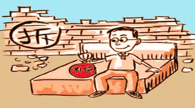 房屋拆遷補(bǔ)償是按戶口人數(shù)補(bǔ)，還是按面積補(bǔ)？！