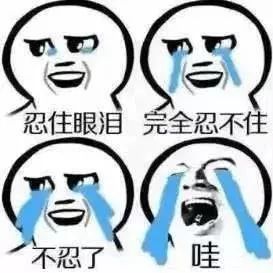 房子40年和70年產(chǎn)權(quán)，差的不止30年這么簡單！