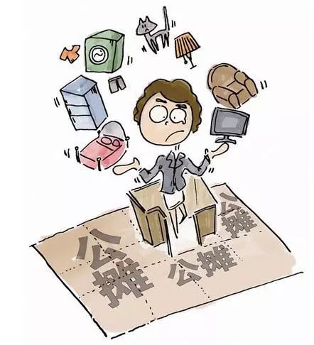 房屋公攤面積問題引熱議：買100平住70平？取暖費、物業(yè)費該不該交？這筆糊涂賬你算清了嗎？