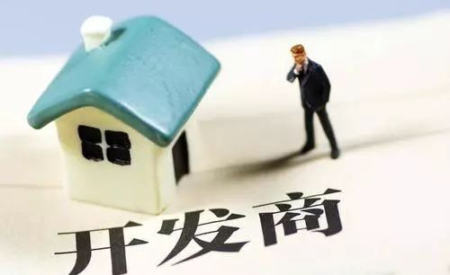 房屋公攤面積問題引熱議：買100平住70平？取暖費、物業(yè)費該不該交？這筆糊涂賬你算清了嗎？