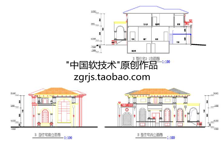 8套純歐式別墅建筑設計CAD圖紙 效果圖片/自建房住宅資料