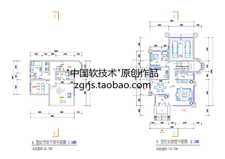8套純歐式別墅建筑設計CAD圖紙 效果圖片/自建房住宅資料