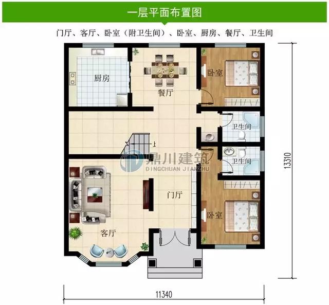 這8款別墅設(shè)計(jì)圖都非常適合農(nóng)村建造，造價(jià)經(jīng)濟(jì)，比城里買房劃算