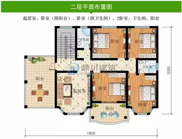這8款別墅設(shè)計(jì)圖都非常適合農(nóng)村建造，造價(jià)經(jīng)濟(jì)，比城里買房劃算