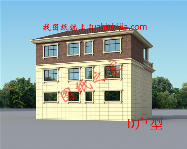 經(jīng)典農(nóng)村三層樓房設(shè)計(jì)圖，各種尺寸，各種戶型供您選擇