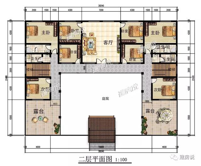 三款農(nóng)村自建別墅設(shè)計(jì)圖，帶露臺(tái)和院子，一家人坐在院子里其樂(lè)融融