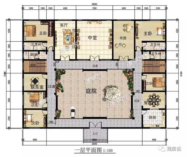 三款農(nóng)村自建別墅設(shè)計(jì)圖，帶露臺(tái)和院子，一家人坐在院子里其樂(lè)融融