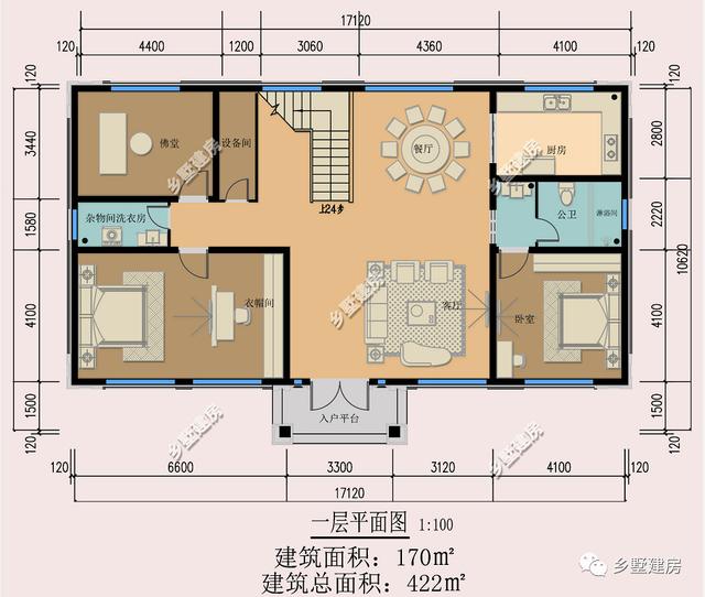 推薦幾款農(nóng)村別墅設(shè)計(jì)圖，四世同堂的家庭住一起互相照顧享受天倫之樂