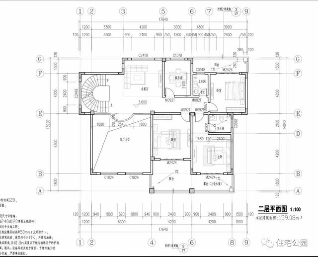 今日實(shí)例別墅設(shè)計(jì)圖，回農(nóng)村建別墅，也算是衣錦還鄉(xiāng)了，還可以盡盡孝道