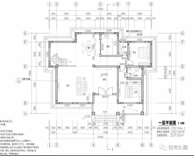 今日實(shí)例別墅設(shè)計(jì)圖，回農(nóng)村建別墅，也算是衣錦還鄉(xiāng)了，還可以盡盡孝道