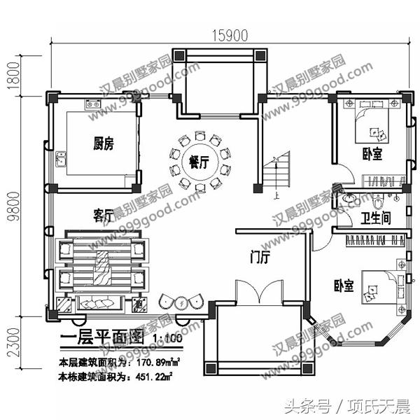 五套別墅設(shè)計圖，大開間小進(jìn)深，拿到即可施工，看有你喜歡的么