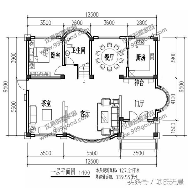 五套別墅設(shè)計圖，大開間小進(jìn)深，拿到即可施工，看有你喜歡的么