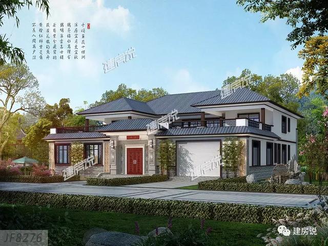 分享5款農(nóng)村二層別墅設(shè)計(jì)圖，外觀精美，布局實(shí)用，造價(jià)經(jīng)濟(jì)