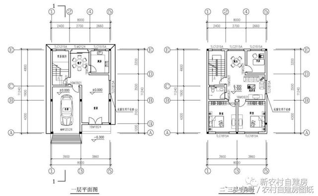 7款小戶型農村別墅設計圖，100平以內，小面積也可以建好房